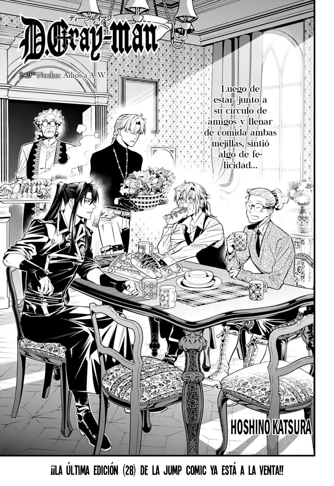 Read D.Gray-Man es Manga Online