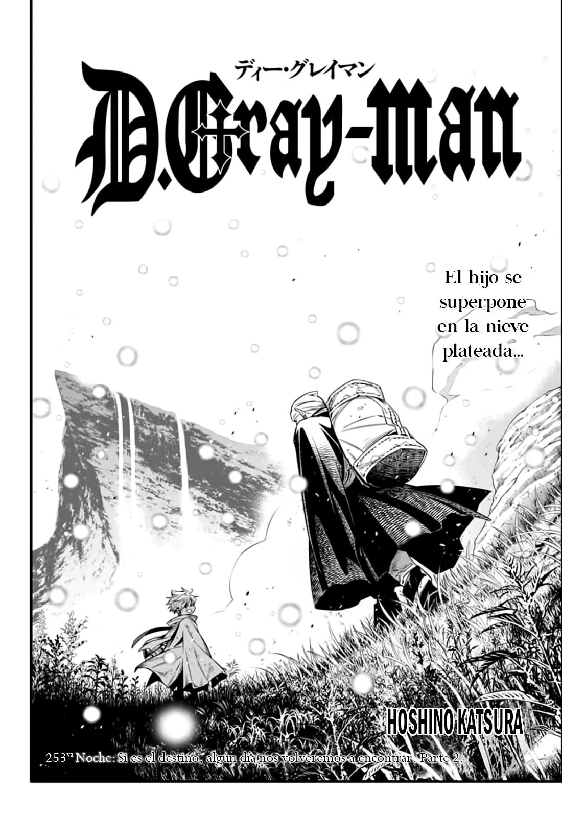 Read D.Gray-Man es Manga Online