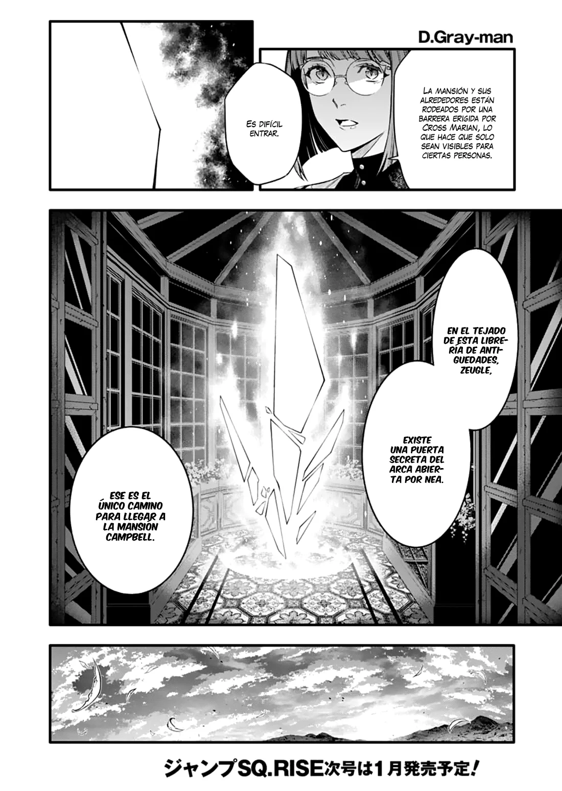 Read D.Gray-Man es Manga Online