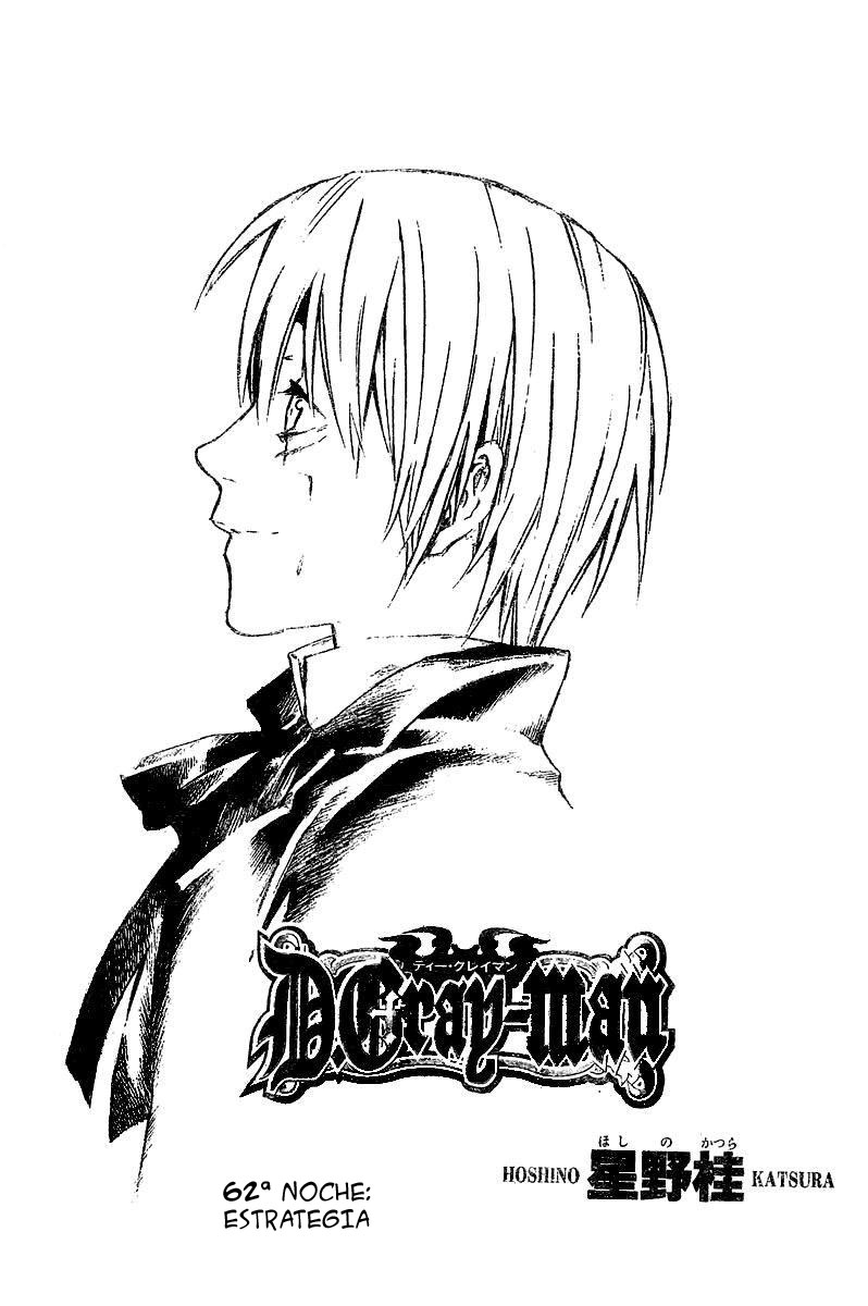 Read D.Gray-Man es Manga Online