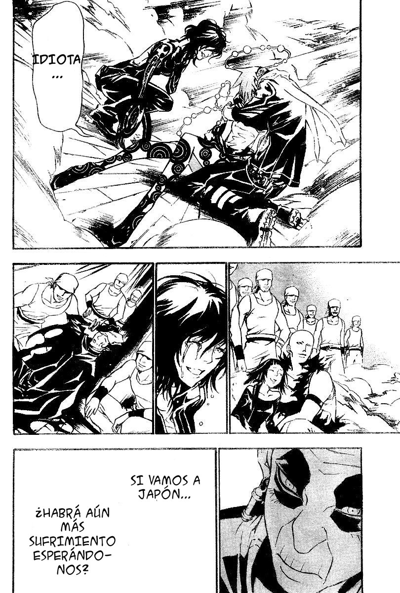 Read D.Gray-Man es Manga Online