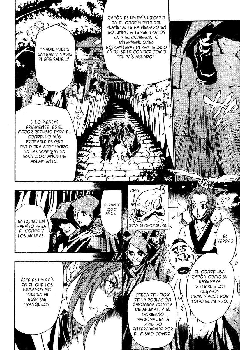 Read D.Gray-Man es Manga Online