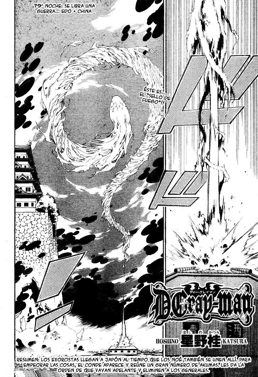 Read D.Gray-Man es Manga Online