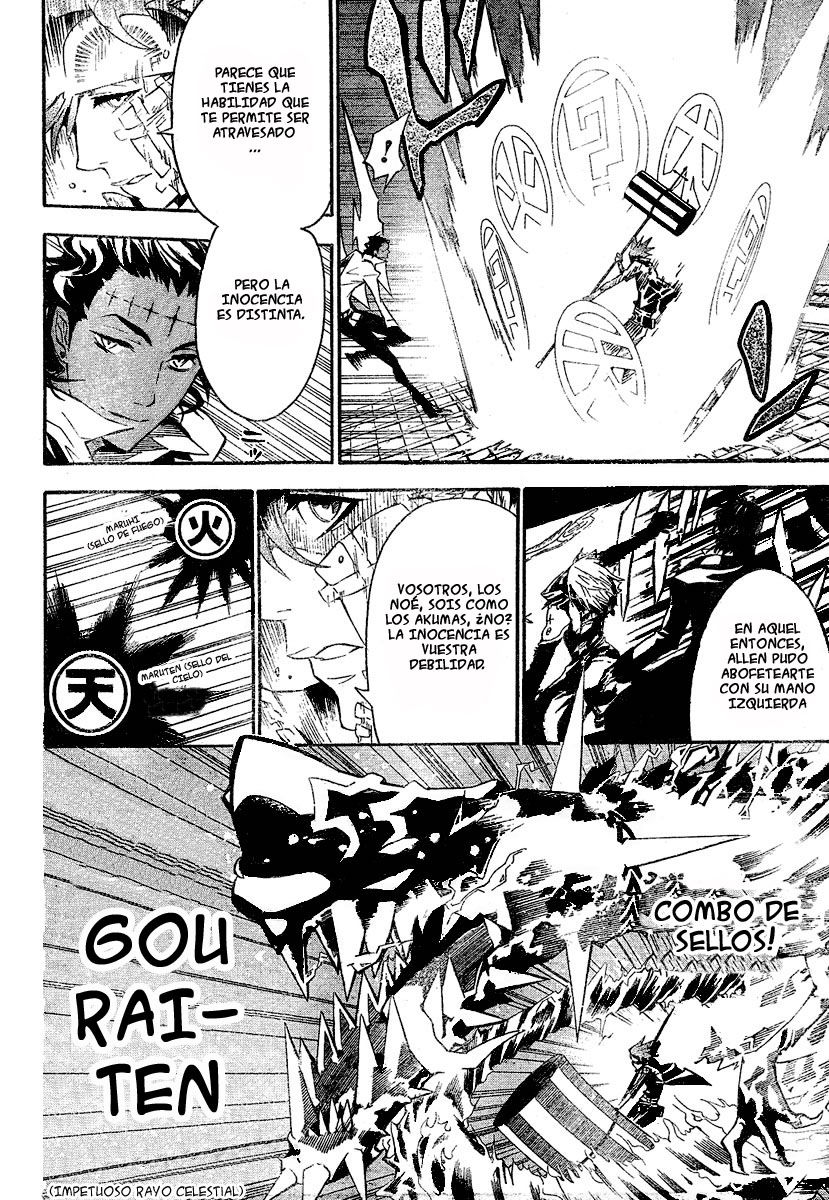 Read D.Gray-Man es Manga Online