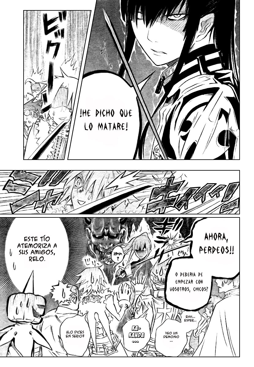 Read D.Gray-Man es Manga Online