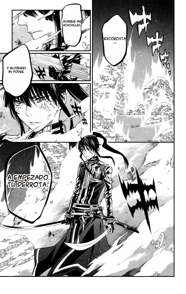 Read D.Gray-Man es Manga Online
