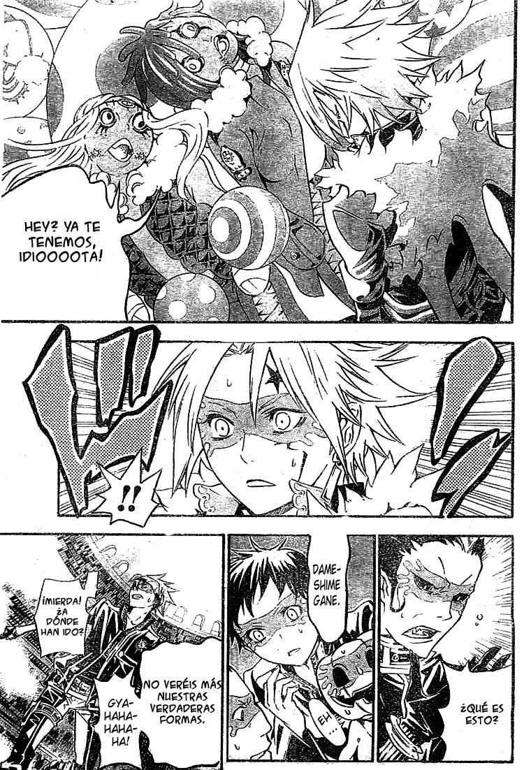 Read D.Gray-Man es Manga Online