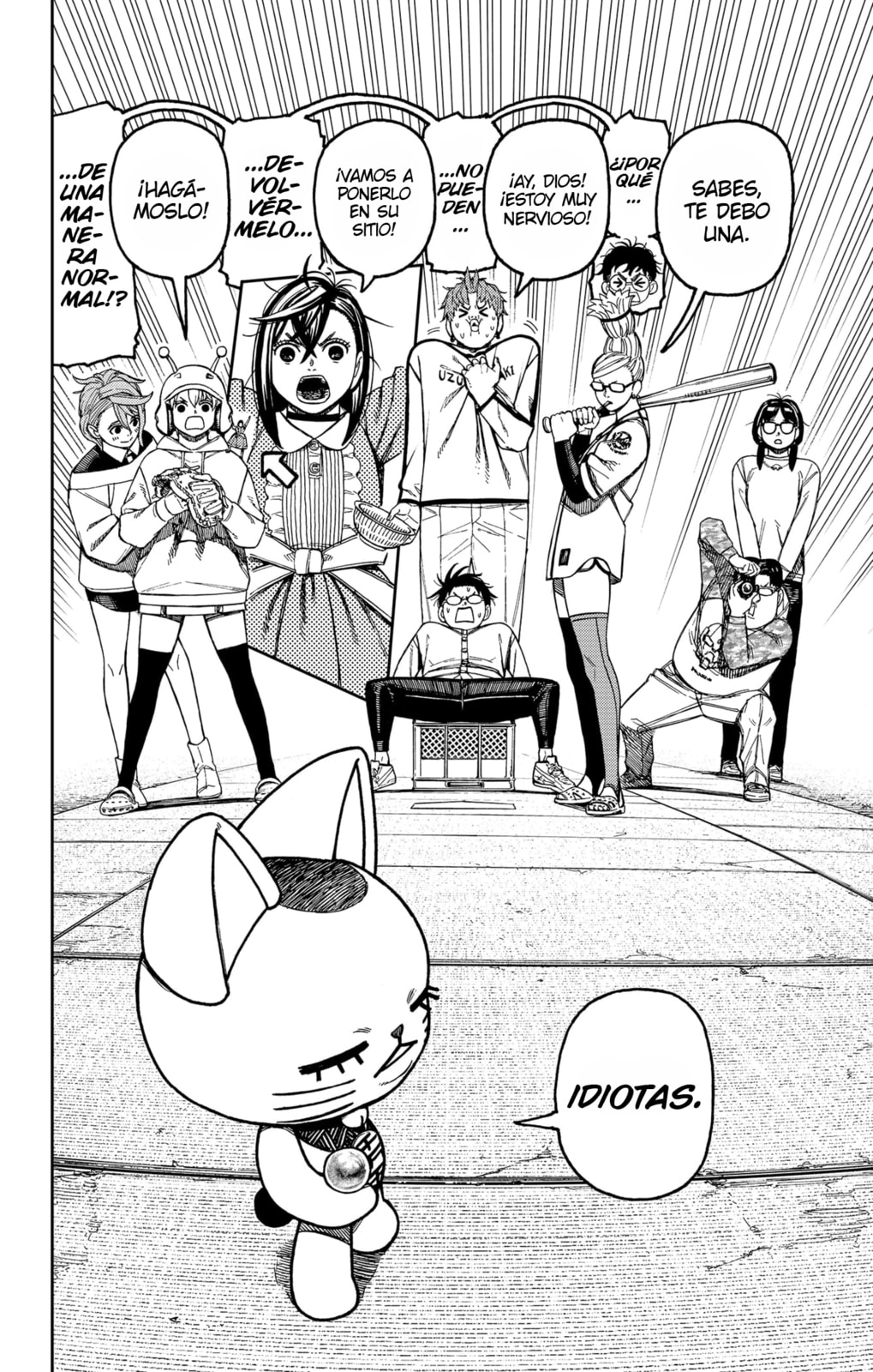 Read Dandadan es Manga Online