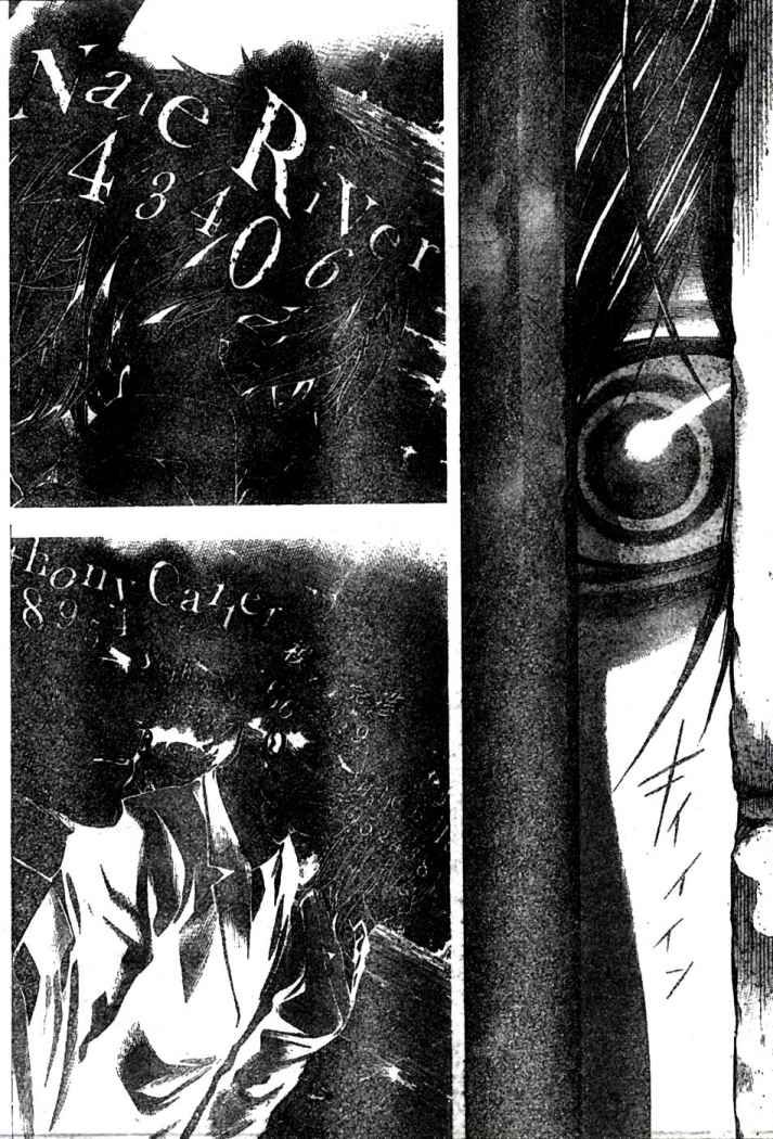 Read Death Note es Manga Online