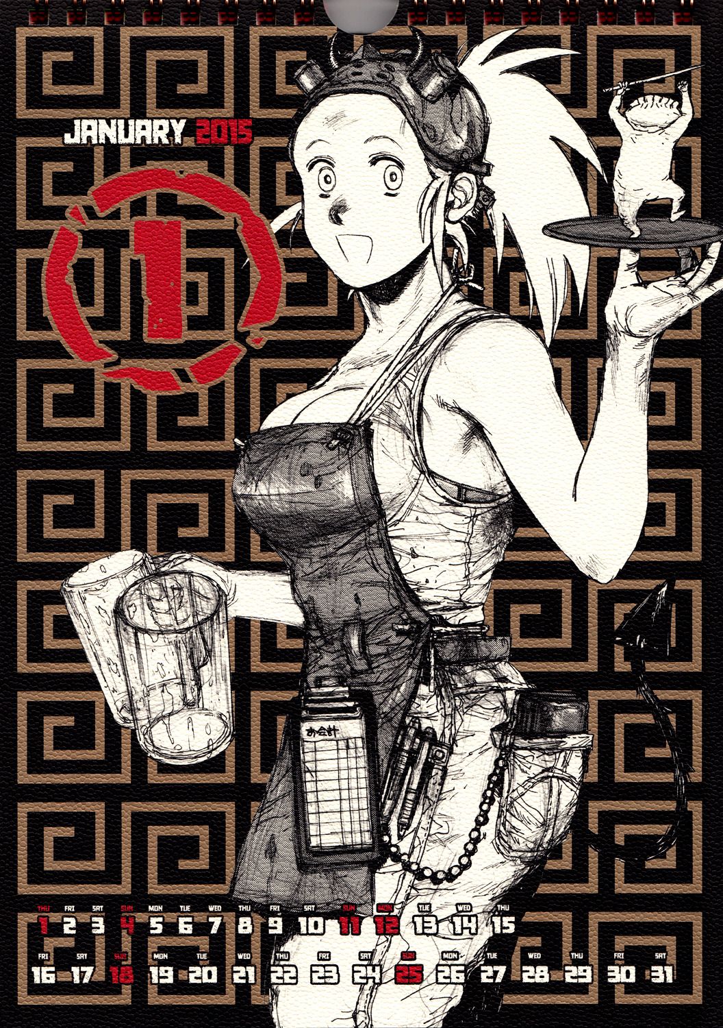 Read Dorohedoro es Manga Online