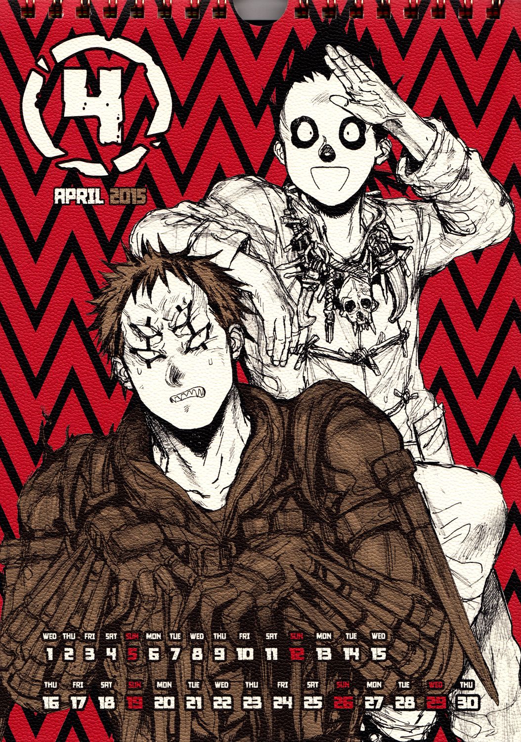 Read Dorohedoro es Manga Online