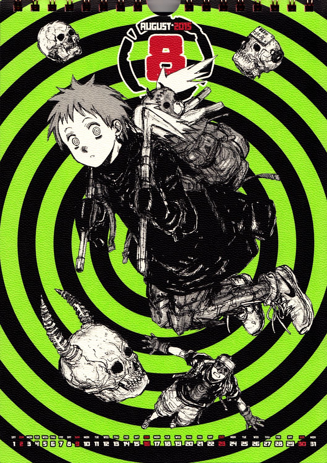 Read Dorohedoro es Manga Online