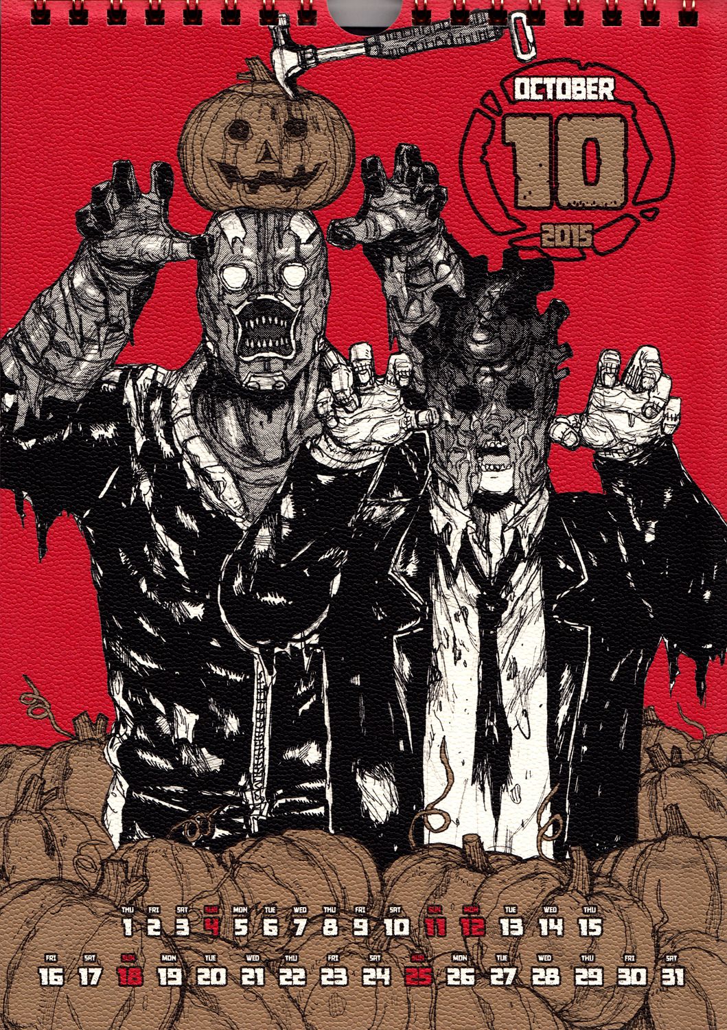 Read Dorohedoro es Manga Online