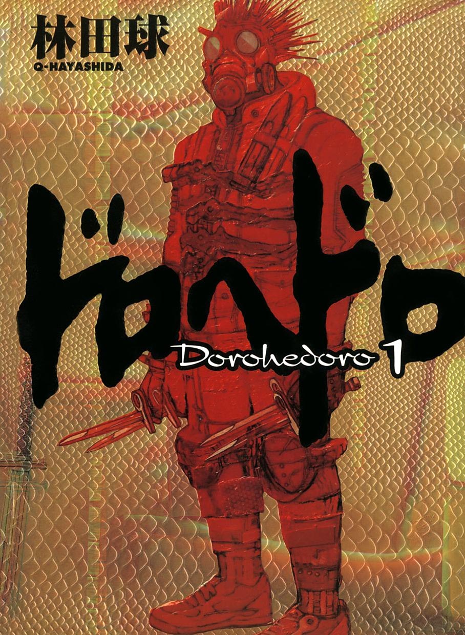 Read Dorohedoro es Manga Online