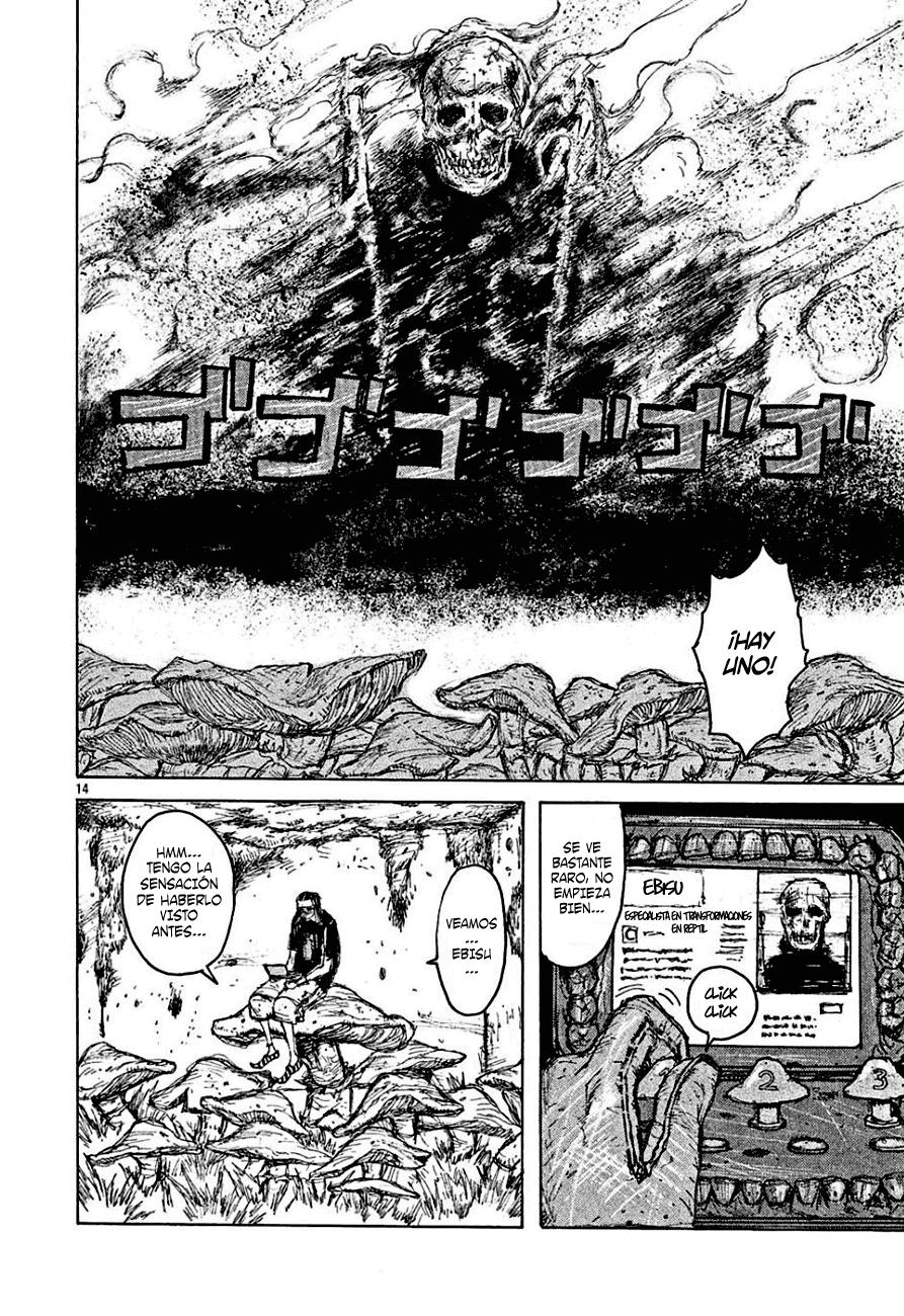 Read Dorohedoro es Manga Online