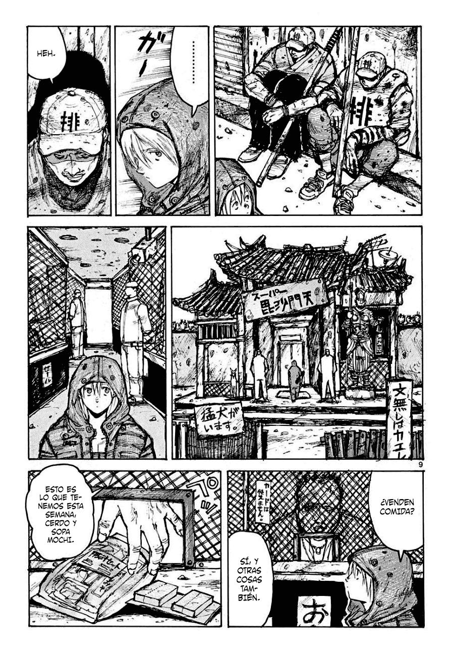 Read Dorohedoro es Manga Online