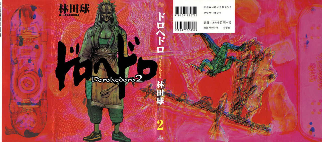 Read Dorohedoro es Manga Online