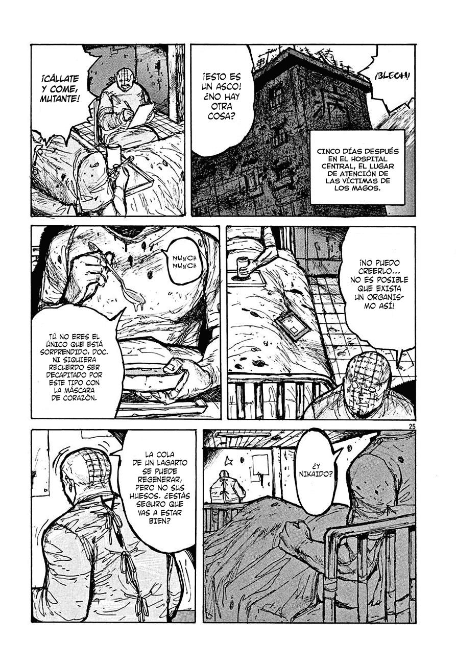 Read Dorohedoro es Manga Online