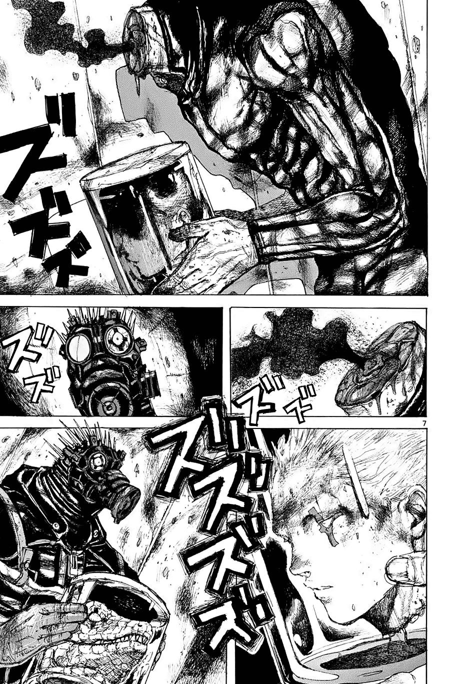 Read Dorohedoro es Manga Online