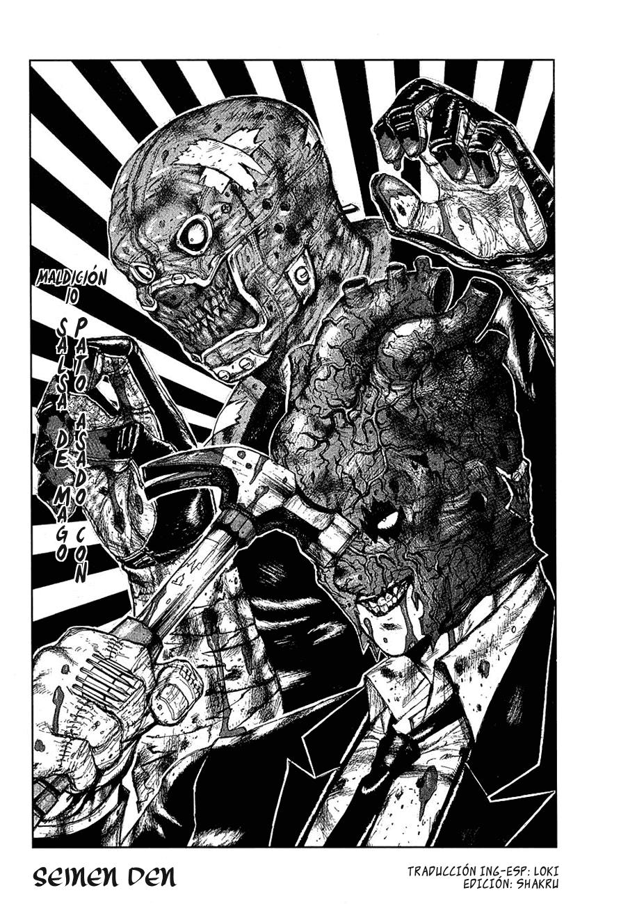 Read Dorohedoro es Manga Online
