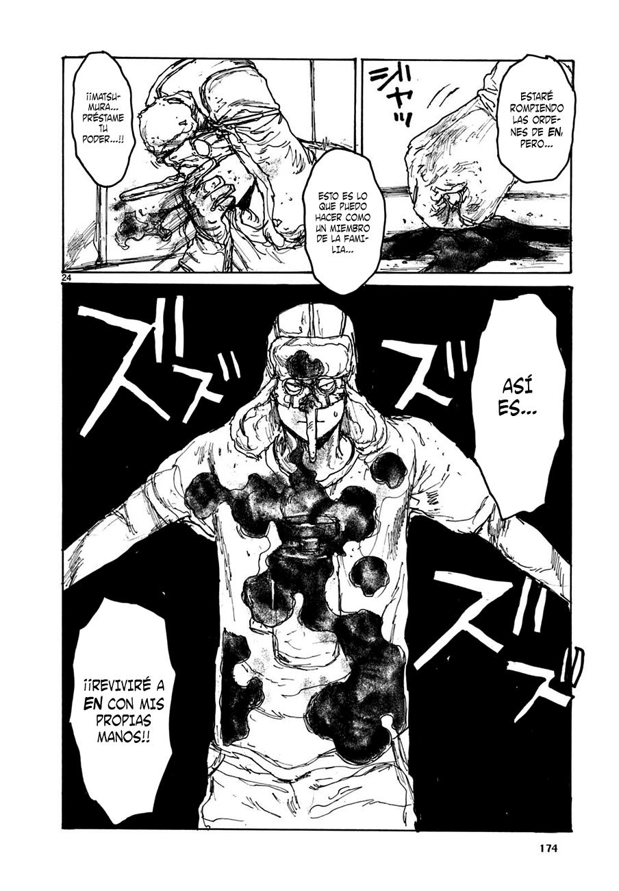 Read Dorohedoro es Manga Online