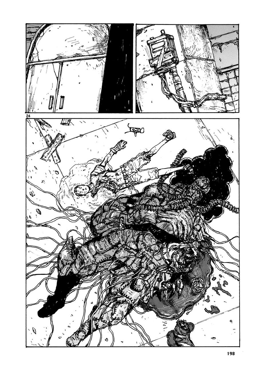 Read Dorohedoro es Manga Online