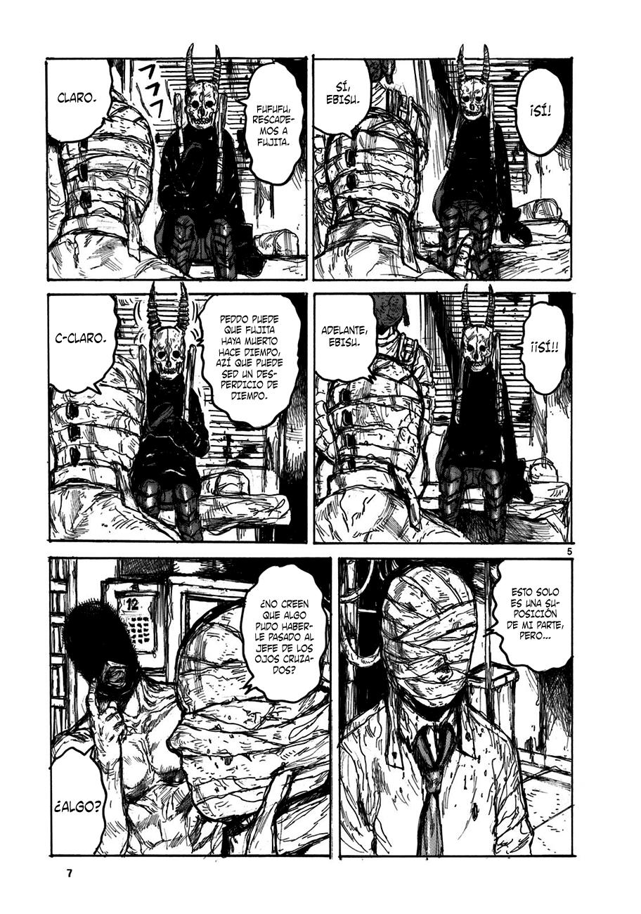 Read Dorohedoro es Manga Online