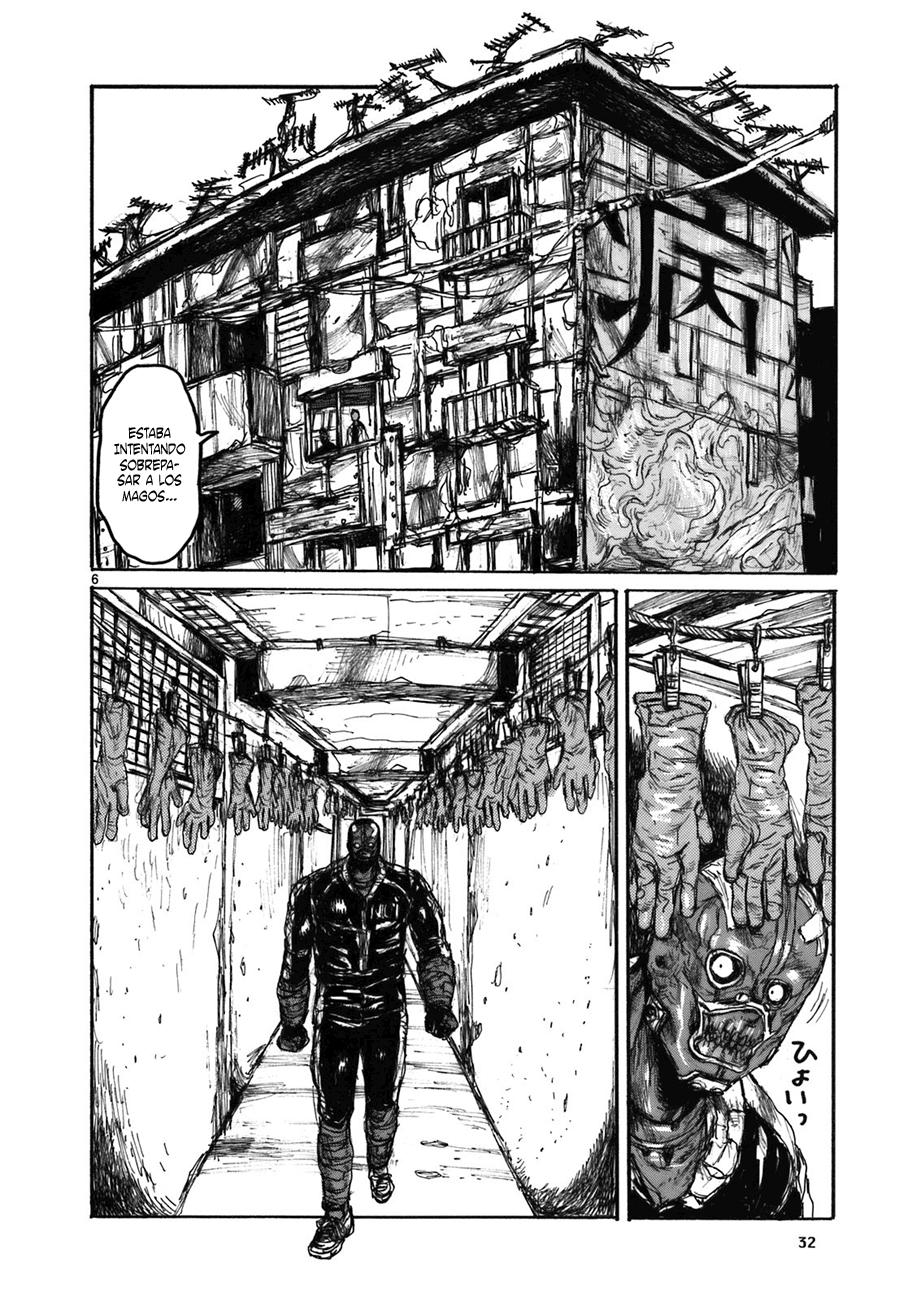 Read Dorohedoro es Manga Online