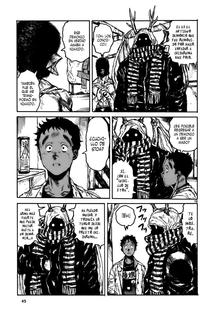 Read Dorohedoro es Manga Online