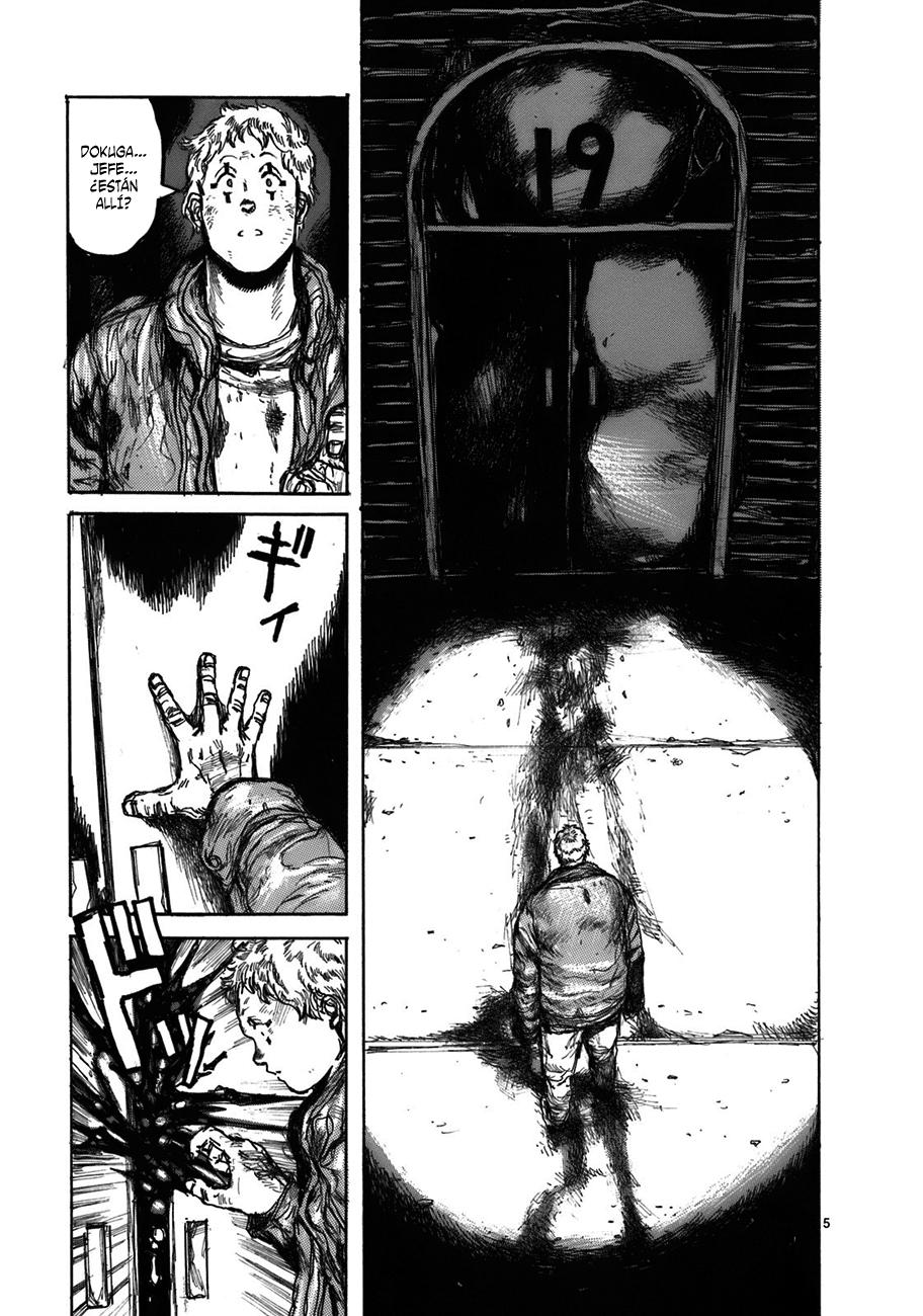 Read Dorohedoro es Manga Online
