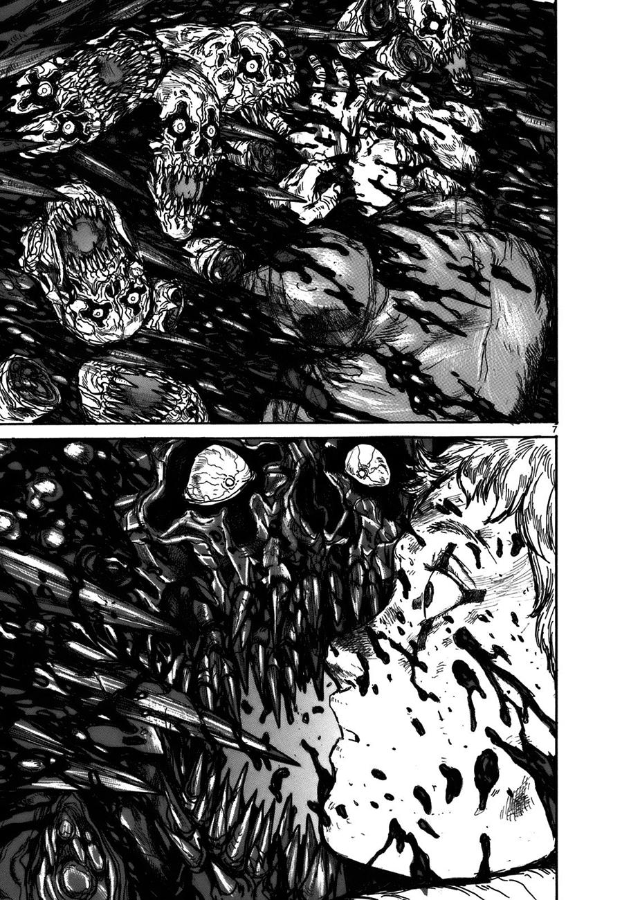Read Dorohedoro es Manga Online