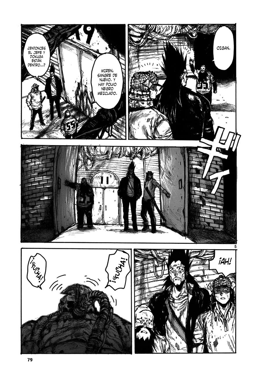 Read Dorohedoro es Manga Online