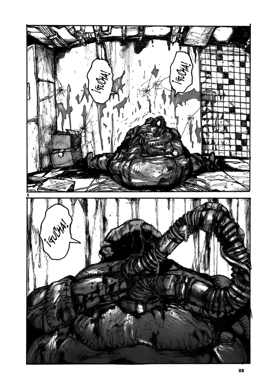 Read Dorohedoro es Manga Online