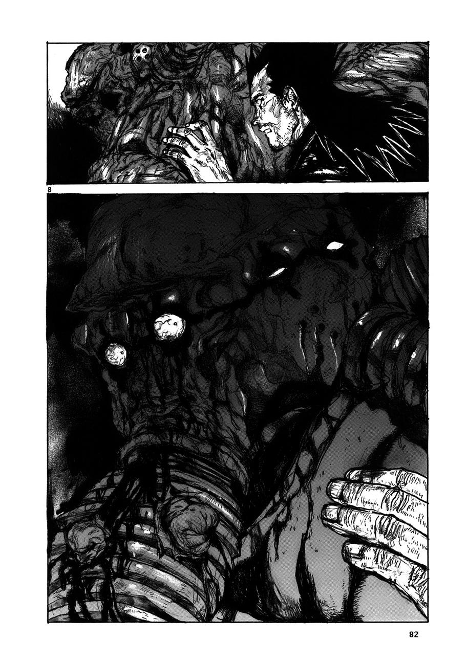 Read Dorohedoro es Manga Online