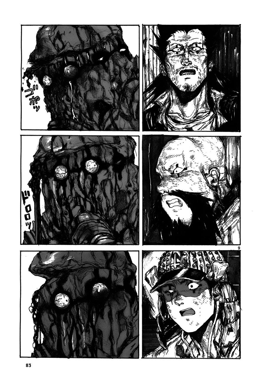 Read Dorohedoro es Manga Online