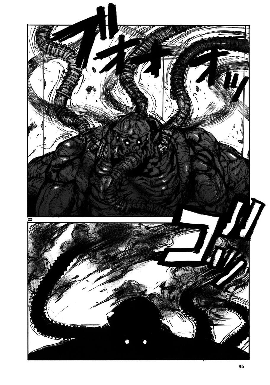 Read Dorohedoro es Manga Online