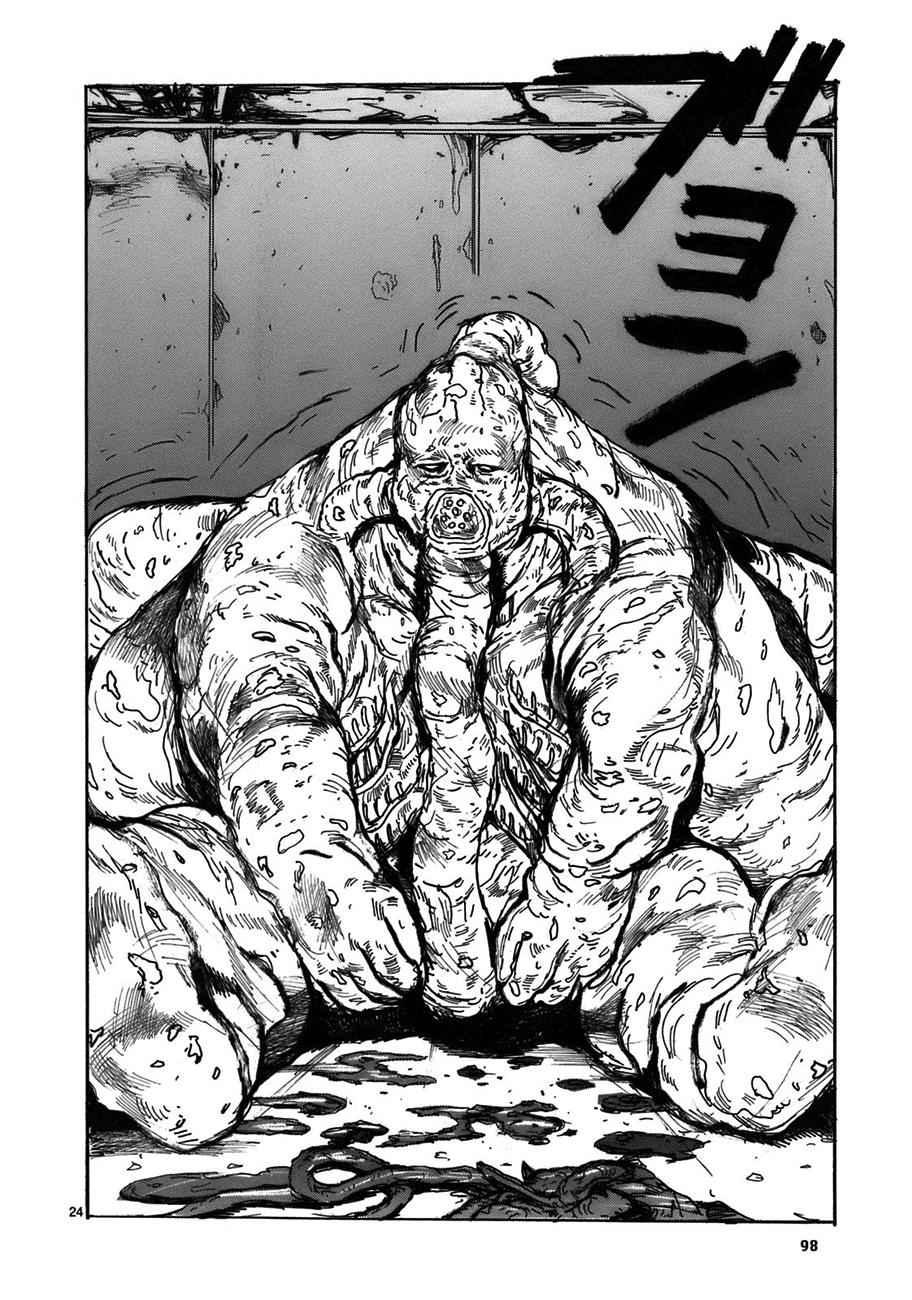 Read Dorohedoro es Manga Online