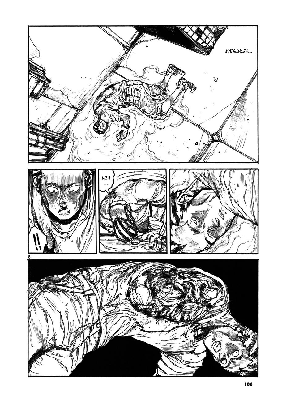 Read Dorohedoro es Manga Online