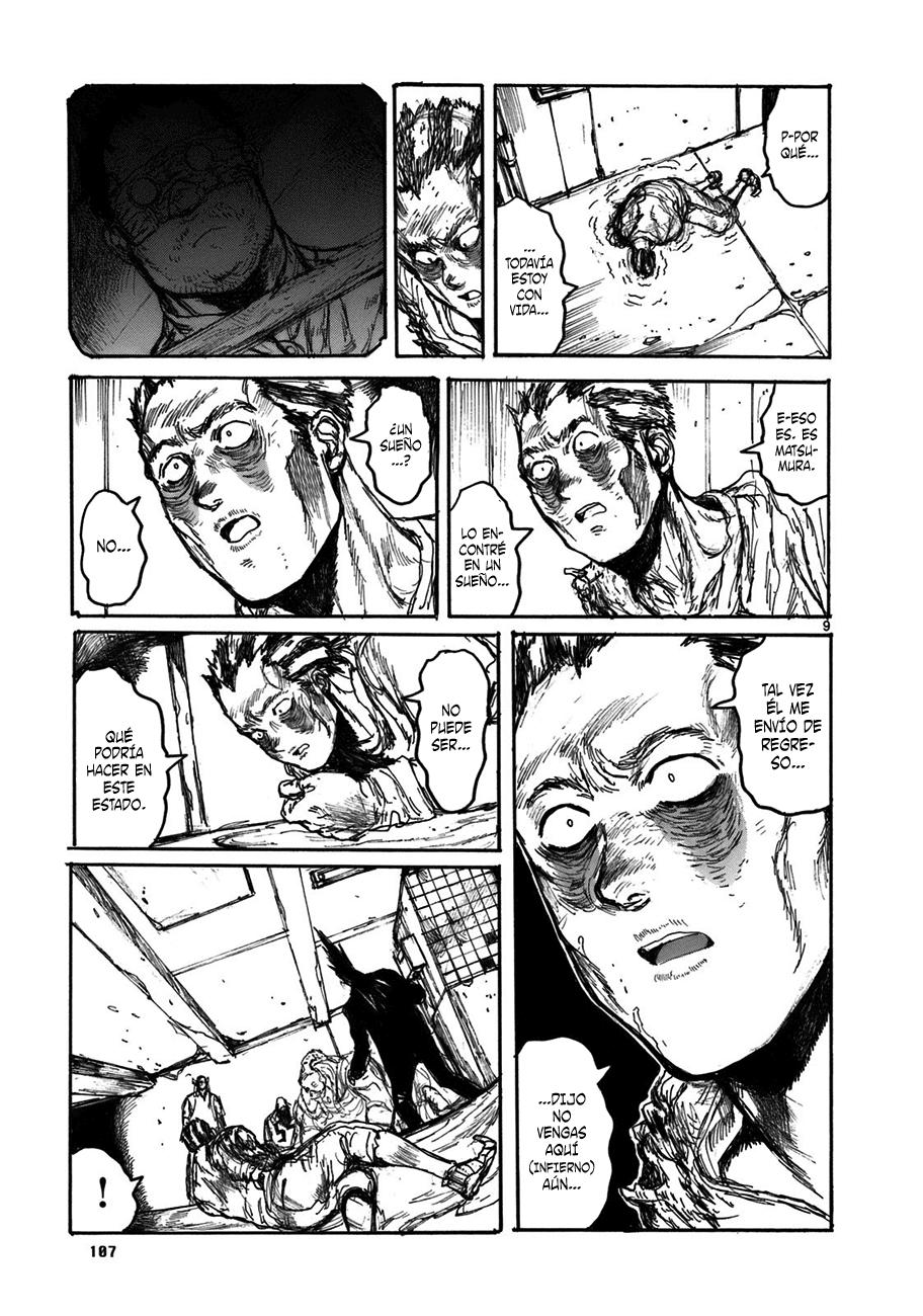 Read Dorohedoro es Manga Online