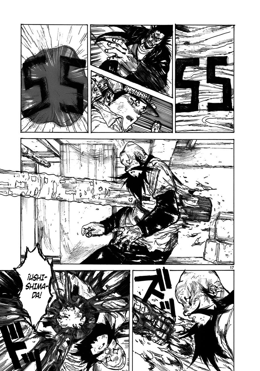 Read Dorohedoro es Manga Online