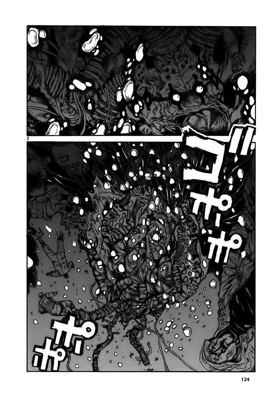 Read Dorohedoro es Manga Online