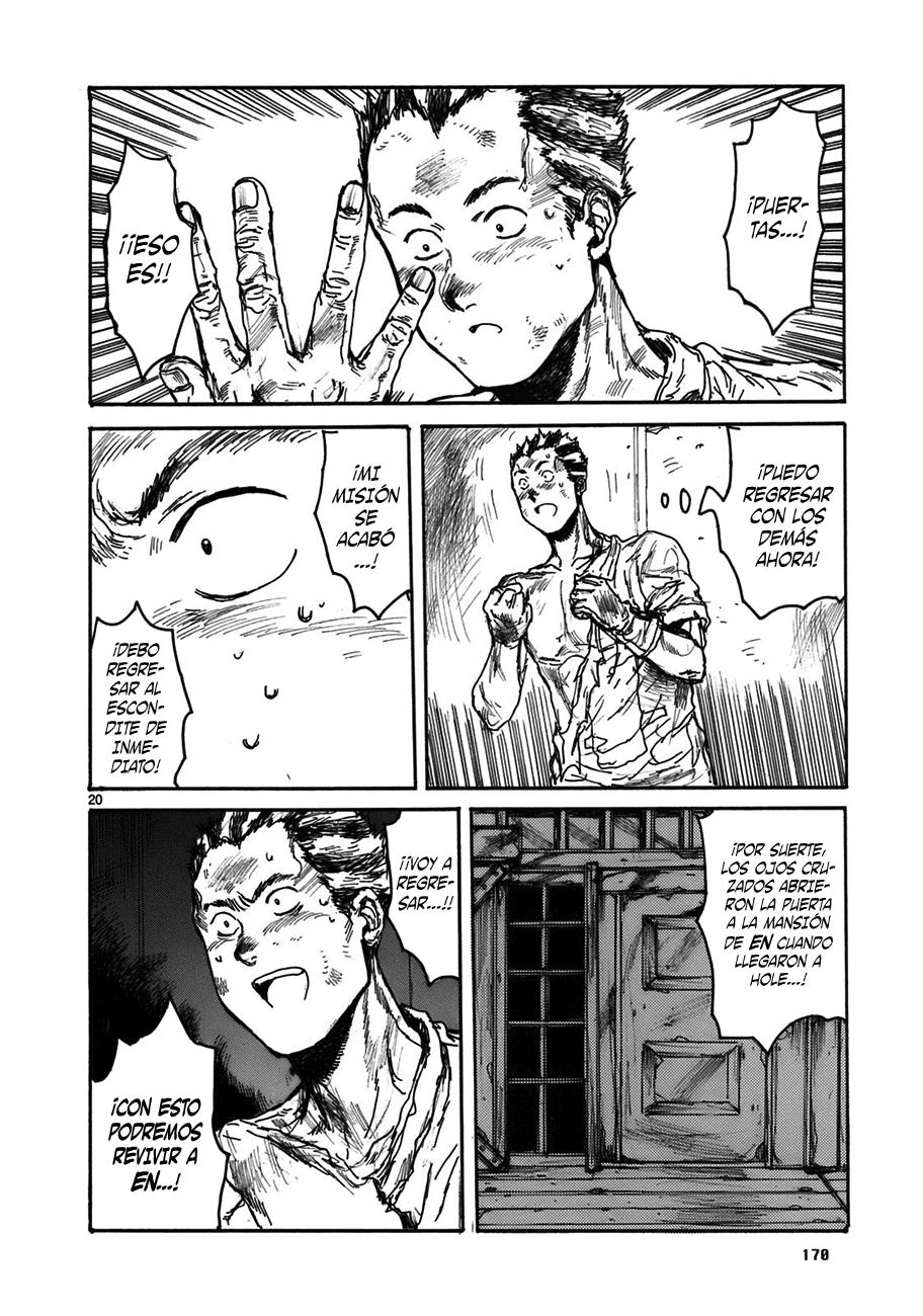 Read Dorohedoro es Manga Online