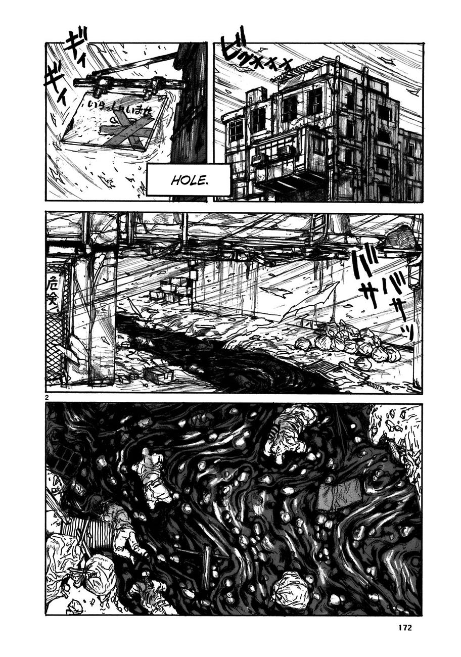 Read Dorohedoro es Manga Online