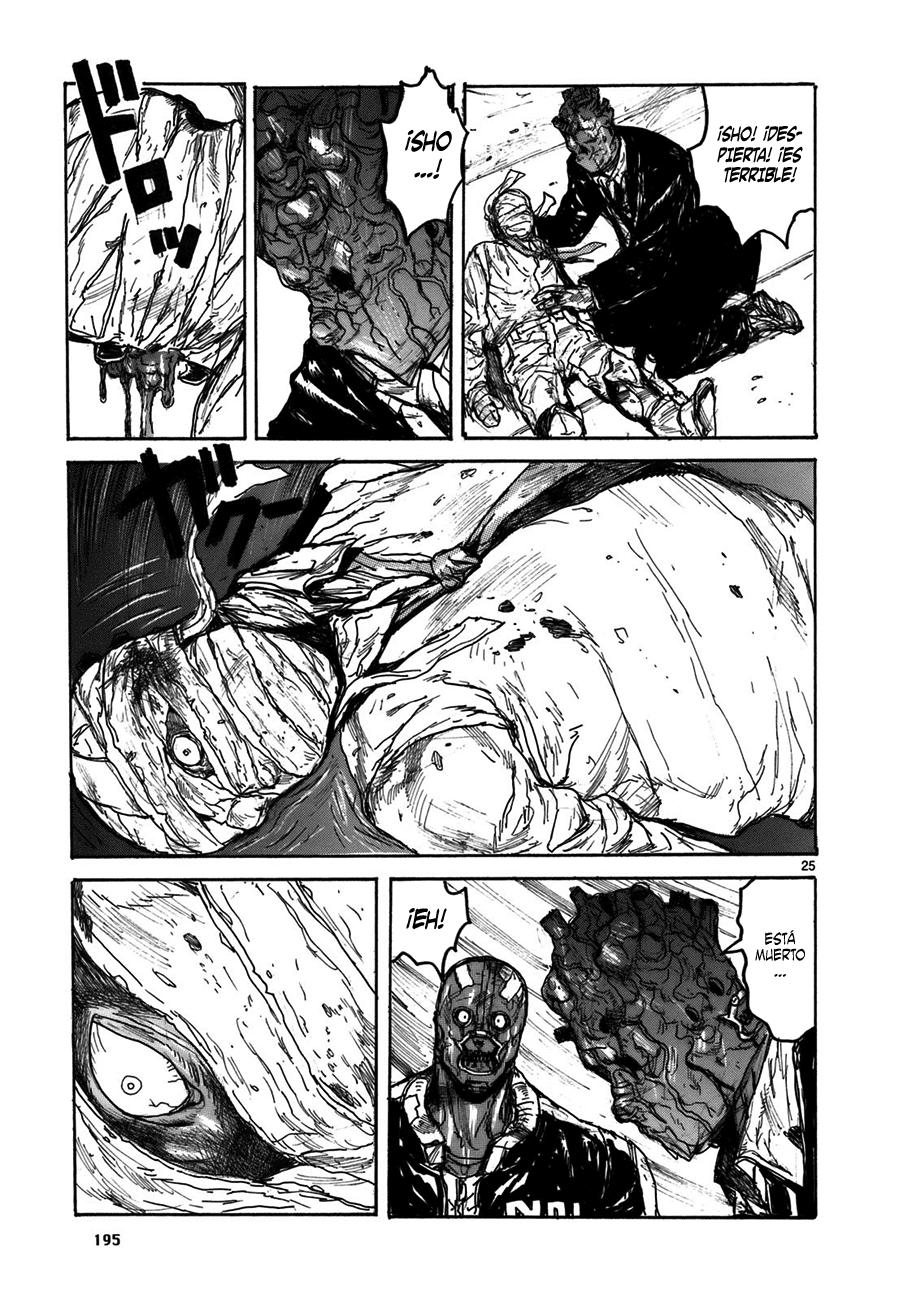 Read Dorohedoro es Manga Online