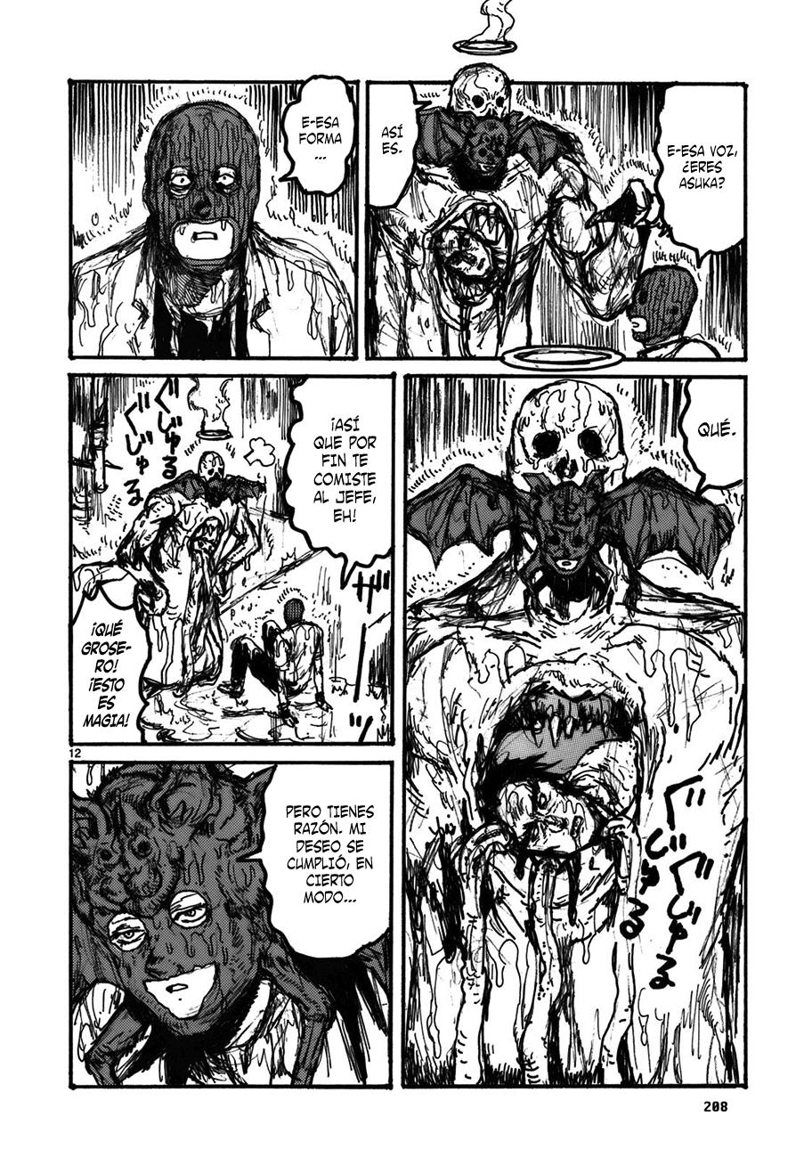 Read Dorohedoro es Manga Online