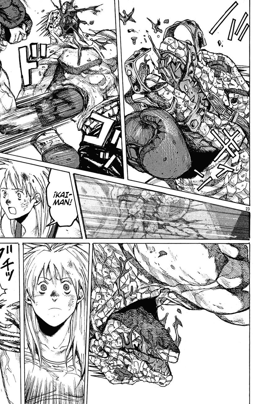 Read Dorohedoro es Manga Online