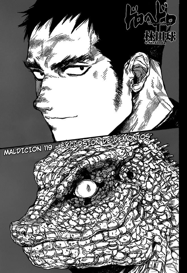 Read Dorohedoro es Manga Online