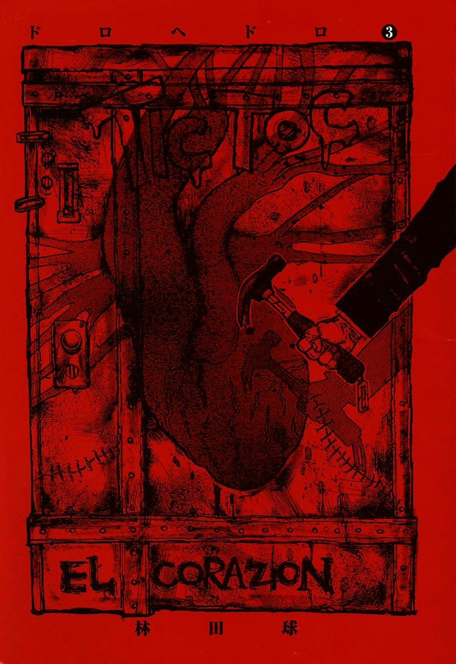 Read Dorohedoro es Manga Online