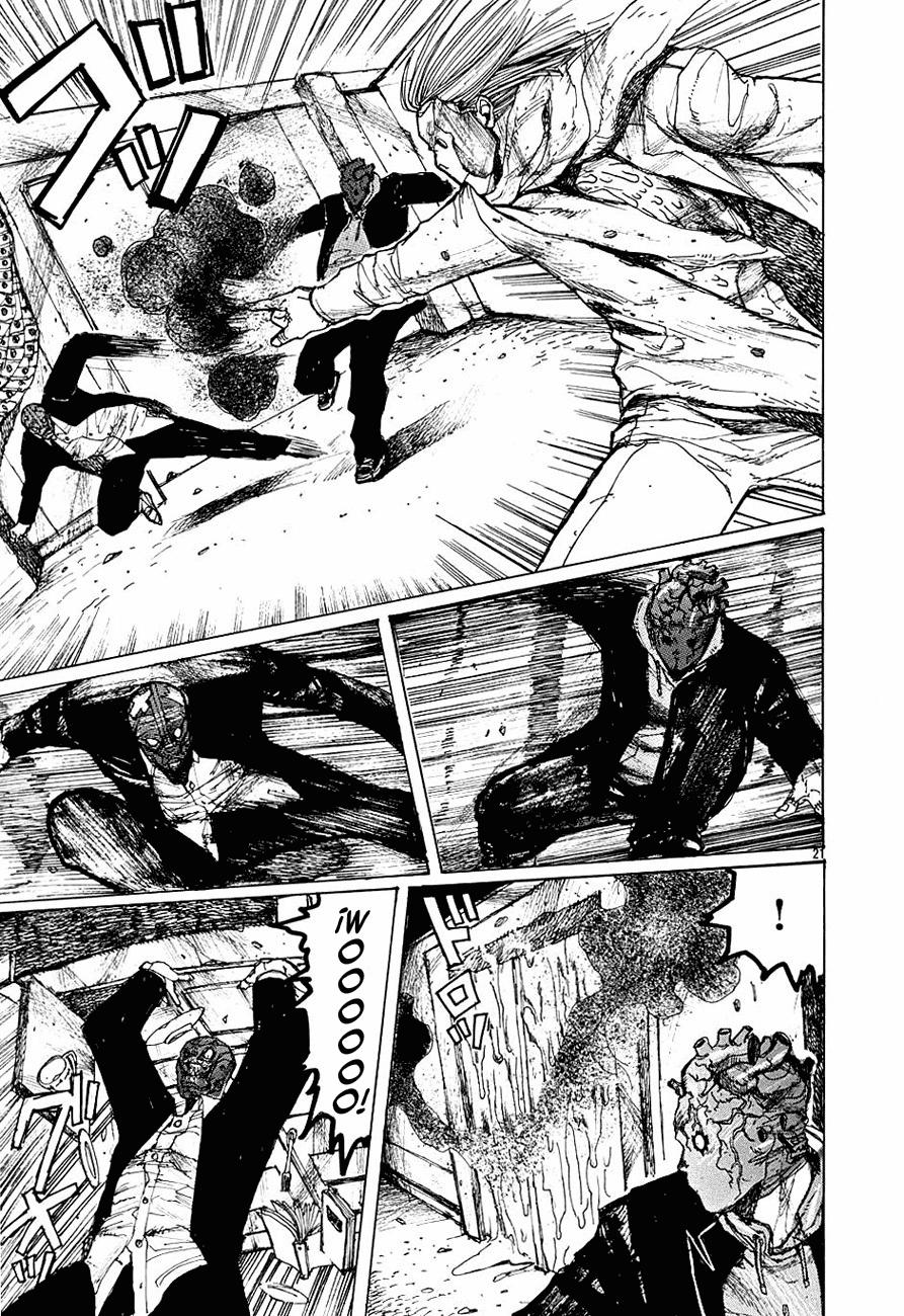 Read Dorohedoro es Manga Online