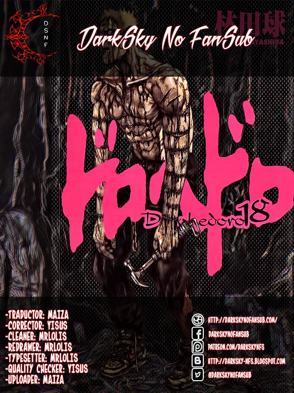 Read Dorohedoro es Manga Online